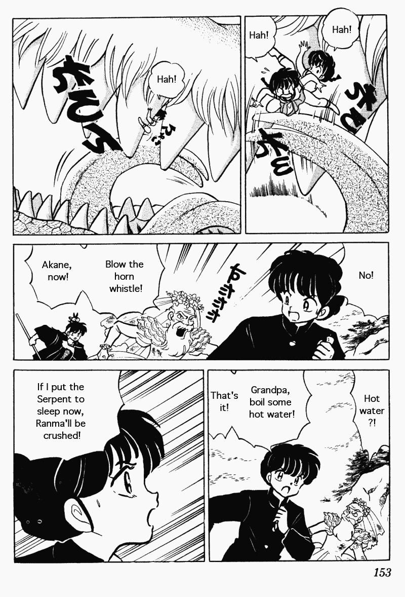 Ranma 1/2 Chapter 277 5